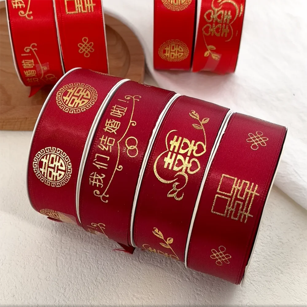 23M/Roll 25MM(0.63 0.88 1 inch) Chinese Style Red Bronzing New Year Printing Ribbon for Spring Festival Decoration Indoor Christ