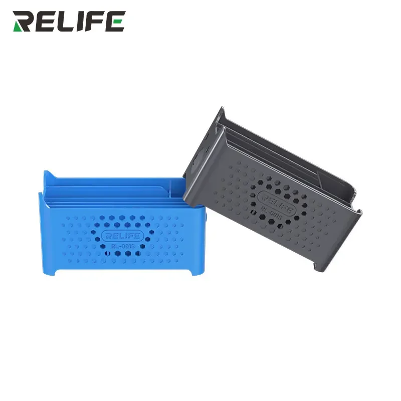 RELIFE RL-001S Tin Planting Net Storage Box Multifunctional Storage Rack Can Be Placed or Hung for Stencil Storage Box