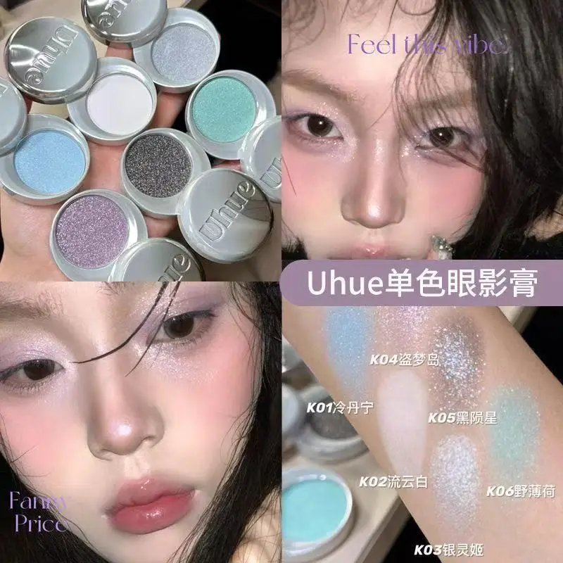 Uhue Y3K ALL Series Blu Smoky Shimmer Ombretto singolo Scintillante Glitter Occhi polari Trucco occhi delicati a lunga durata