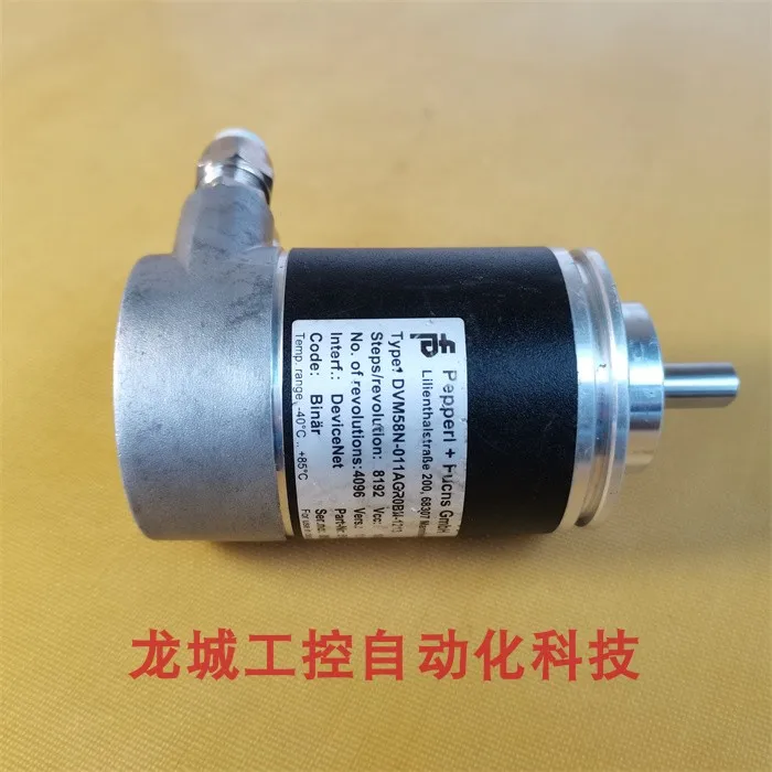 Original Pepperl + F P + F Encoder DVM58N-011AGR0BN-1213 Spot 514930