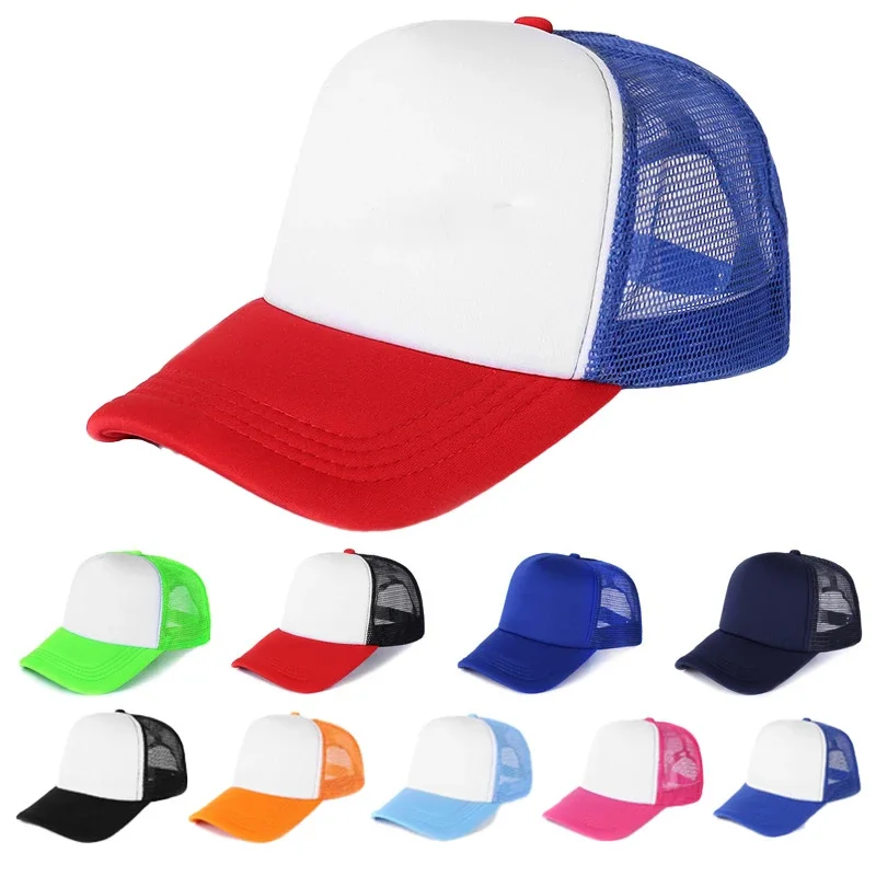 Men's  Women's Casual Travel Baseball NET Hat Truker Cap Wholesale And Retail Of Unisex Hats