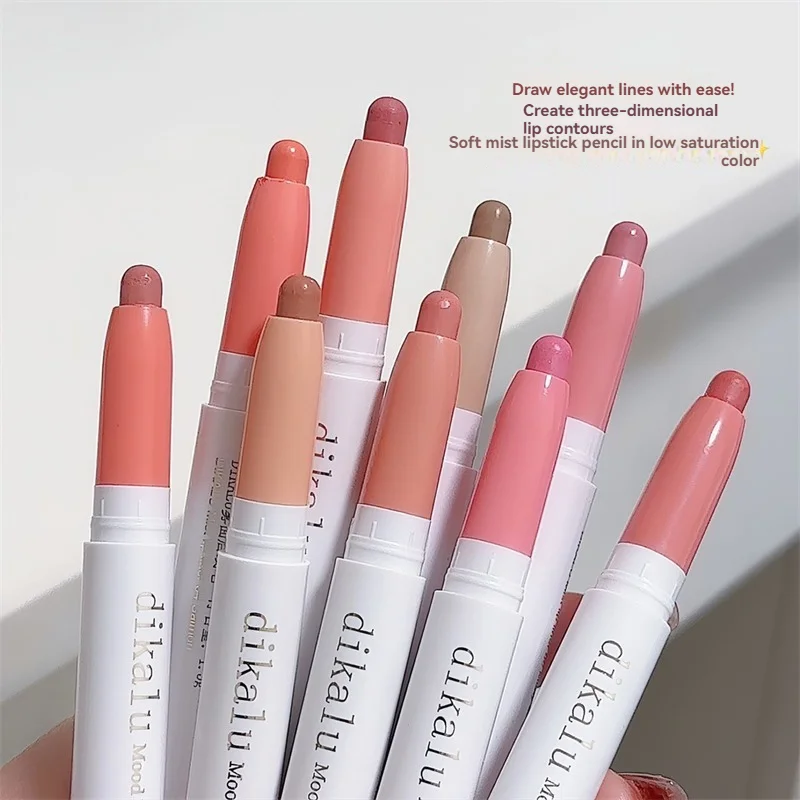 DIKALU Matte Lip Liner Novice Non-stick Cup Toot Lip Velvet Mist Lip Gloss Lip Liner