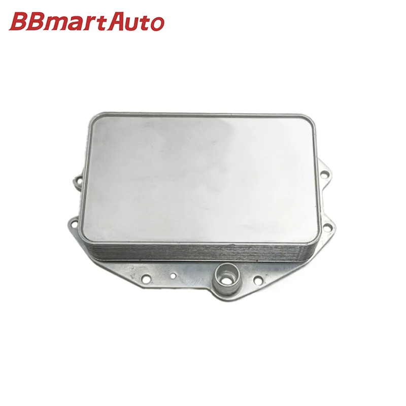 

06M117015M Oil Radiator, Oil Cooler For Audi Q7 BBmartAuto Parts