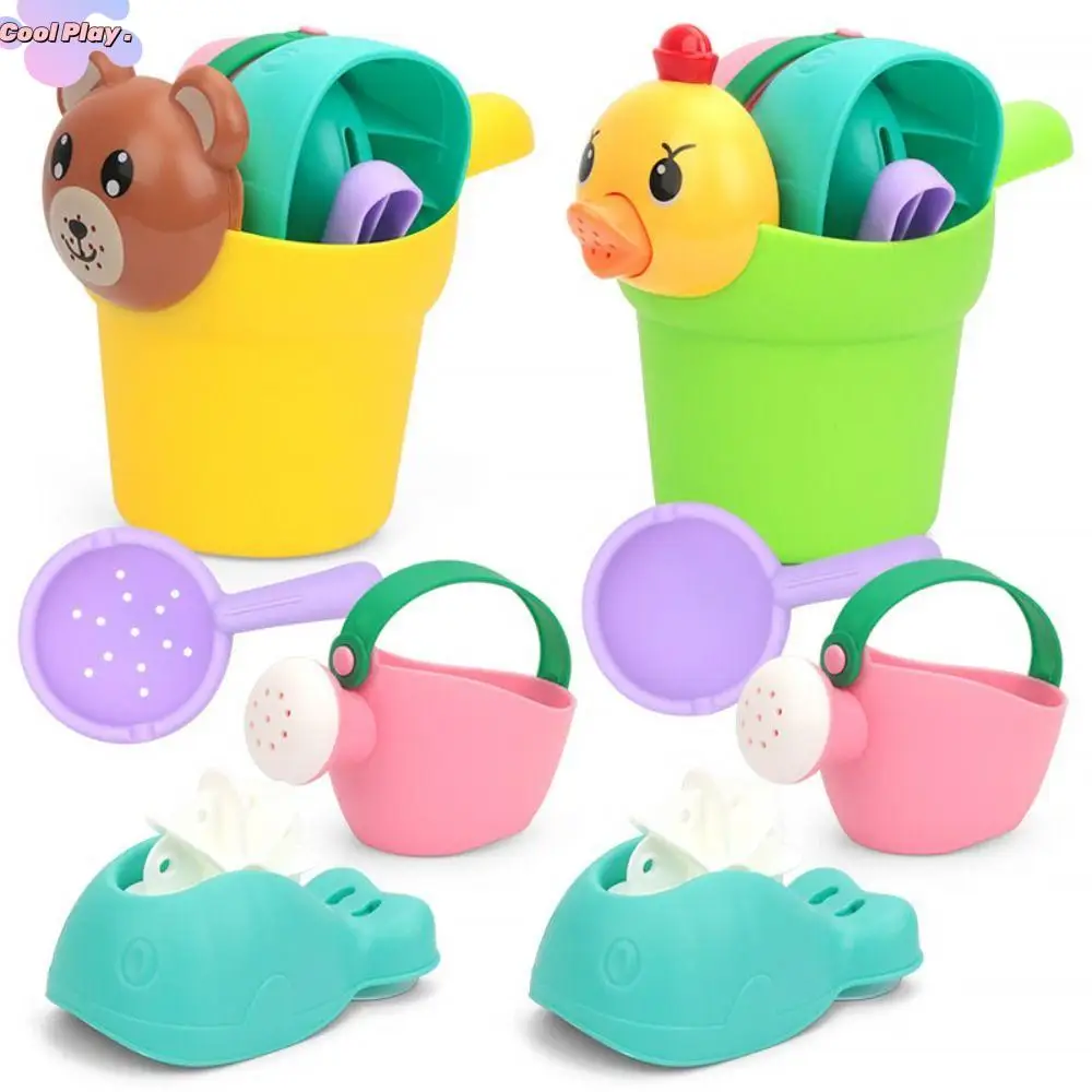 

Summer Duck Bear Shape Baby Bath Toys Sand Playing Waterwheel Kids Shower Toys Bucket Interactive Water Play Toys Kids Gift