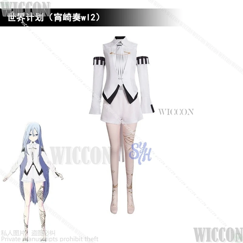 PJSK YOISAKI KANADE Wl2 Cosplay Game Project Sekai Anime White Mini Short Idol Stage Uniform Wigs Halloween Comic Con Roleplay