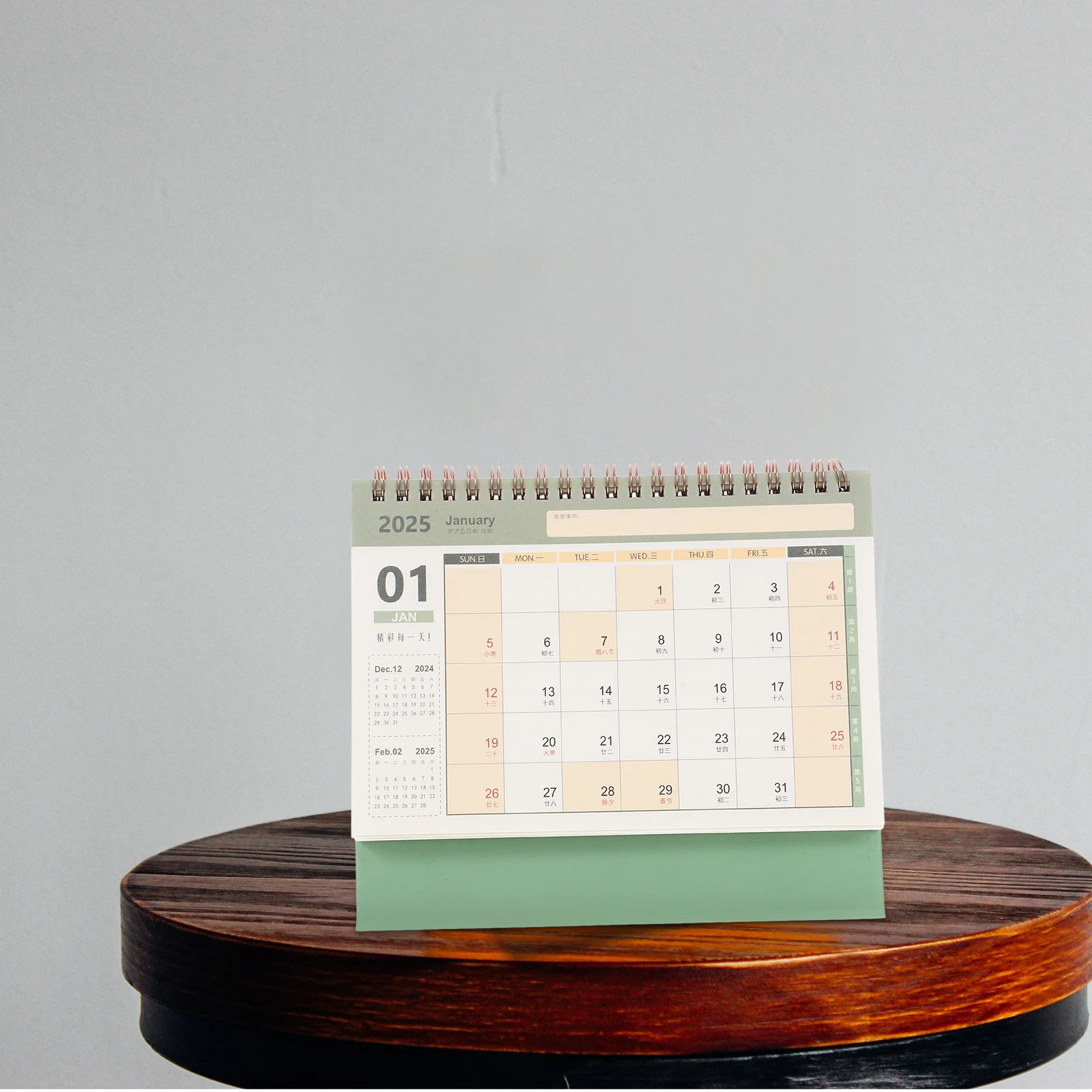 

2024-2025 Desktop Calendar Standing Flip Style Smooth Thick Pages Modern Design for Office Desk Decor Daily Schedule