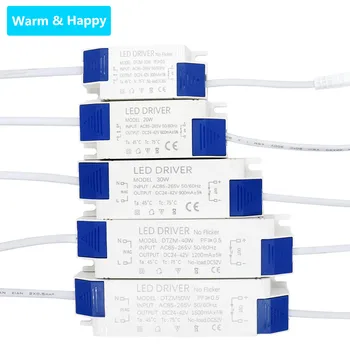 Led Voeding Adapter 10W 20W 30W 40W 50W Verlichting Transformers DC24-42V AC85-265V Lampjes voor Leds Driver Geen Flikkering
