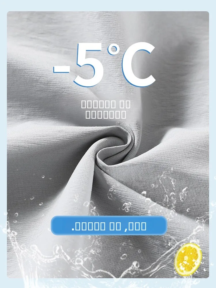 아이스 실크 오이 팬츠 여성용 여름 얇은 하이웨이스트 자외선 차단 랜턴 팬츠 소형 사이즈 퀵 드라이 스포츠 하란 팬츠