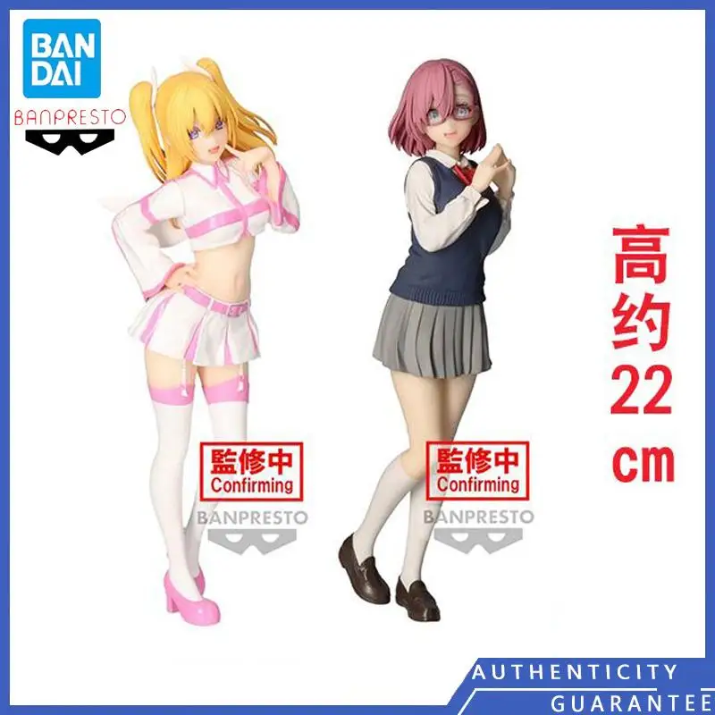 [In stock] Bandai BANPRESTO GLITTER & GLAMOURS 2.5 Dimensional Seduction Tenno Ririsa  Amano Ririsa Anime Action Figure