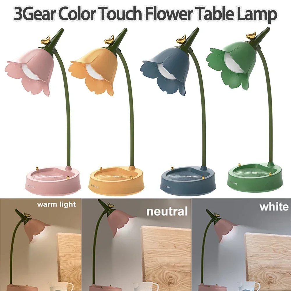 Flower Eye Protection Multi-function Table Lights LED Desk Lamp Student Bedroom Indoor Room Decor Lighting Touch Reading Lamps