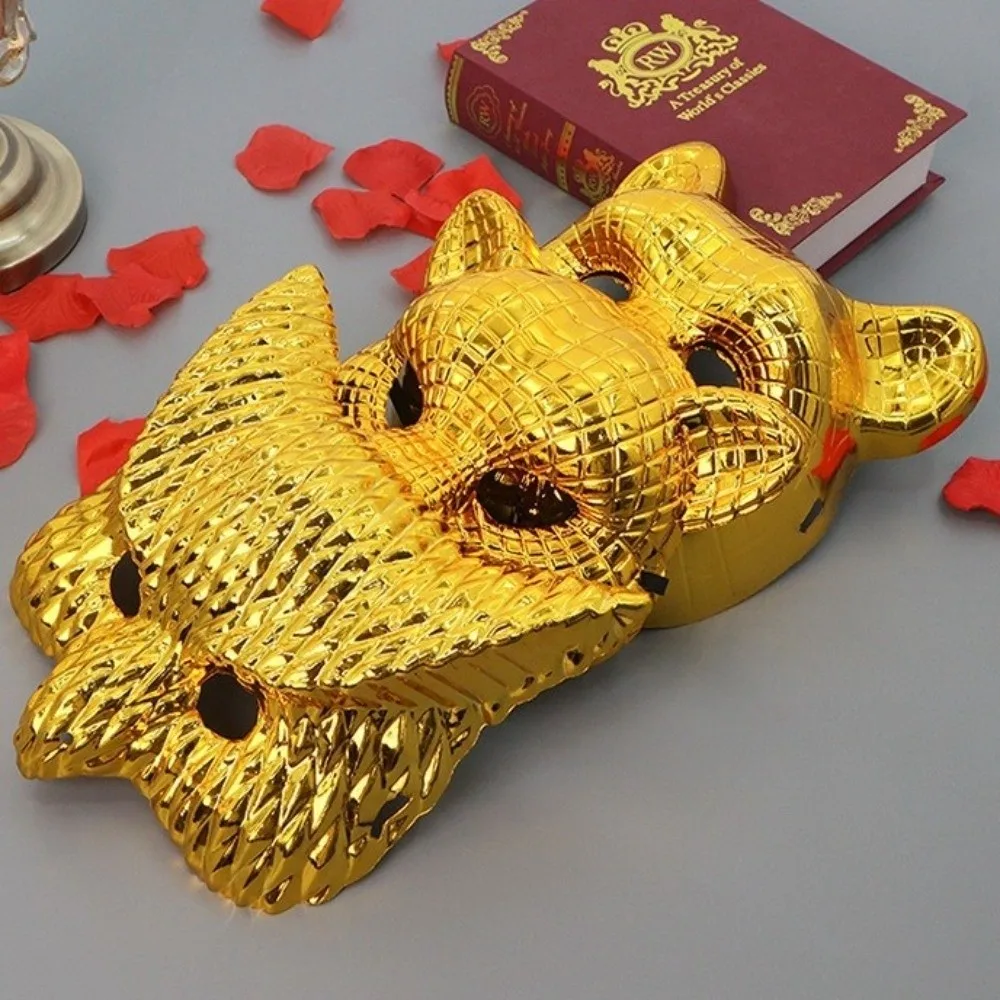 Personalisierte goldene Halloween-Masken, elastisches Seil, Kunststoff-Tiermaske, Cosplay-Kostüm, Cartoon-Maskerade-Requisiten