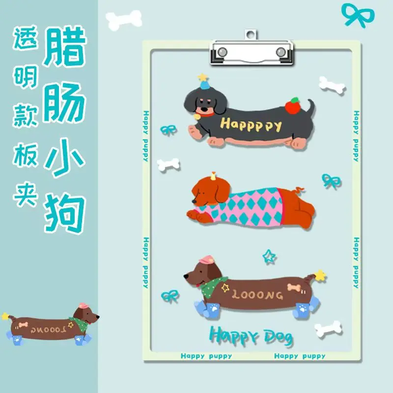 새로운 닥스훈트 A4 아크릴 플레이트 폴더 학생별 쓰기 패드 다기능 정보 폴더 사무용품