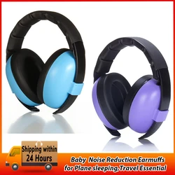 Anti Noise Baby Headphones Children Sleep Ear Stretcher Baby Ears Protection Children Earmuffs Sleeping Earplugs Child Earmuff