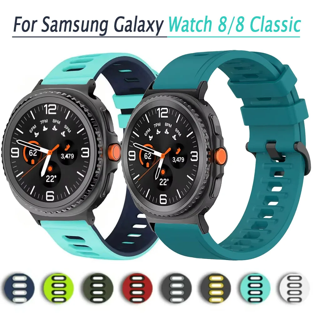 Silikonarmband für Samsung Galaxy Watch Ultra 2025 47 mm Armband für Samsung Galaxy Watch 8 Classic 46 mm/8 44 mm 40 mm Zubehör