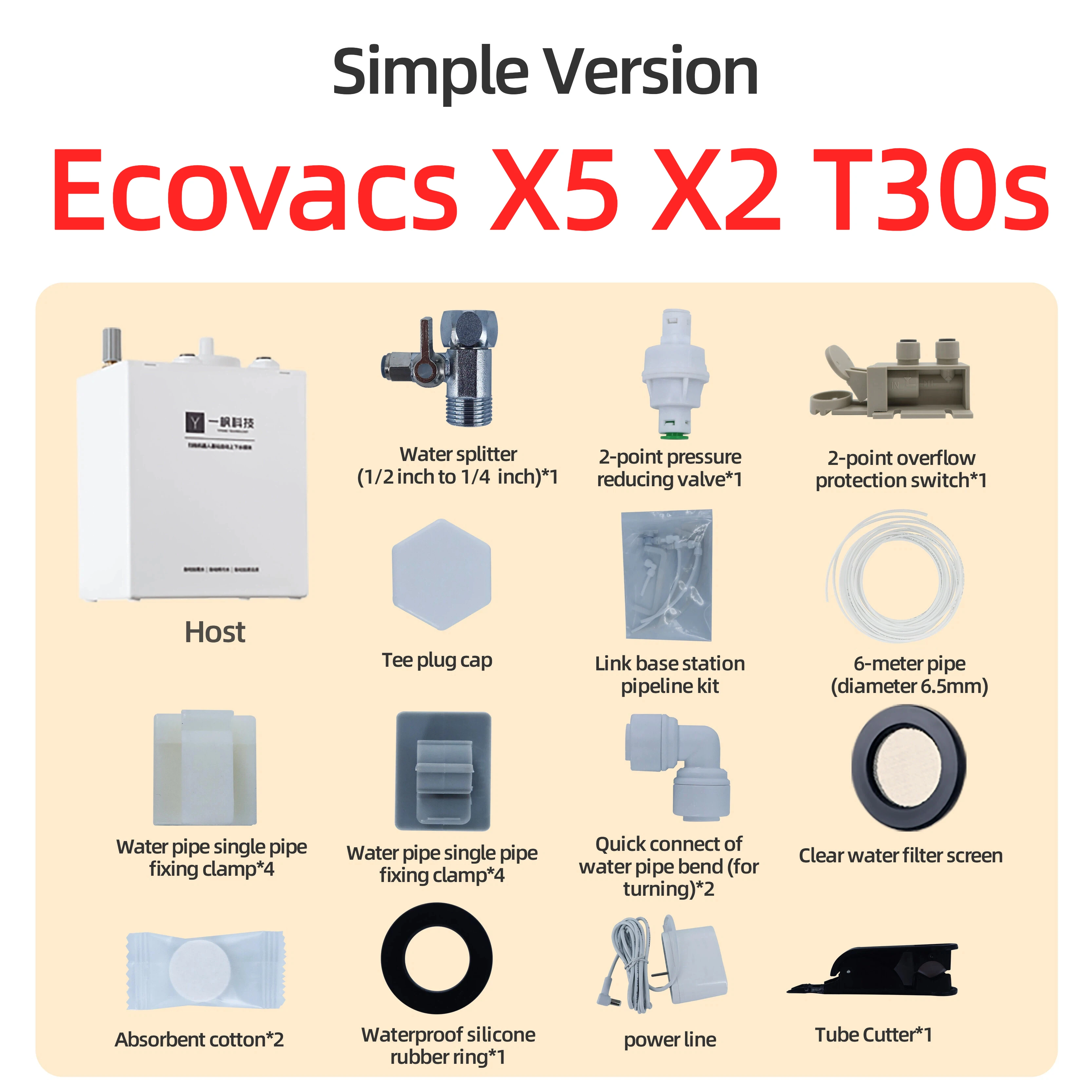 Ecovacs X5 T30s X2