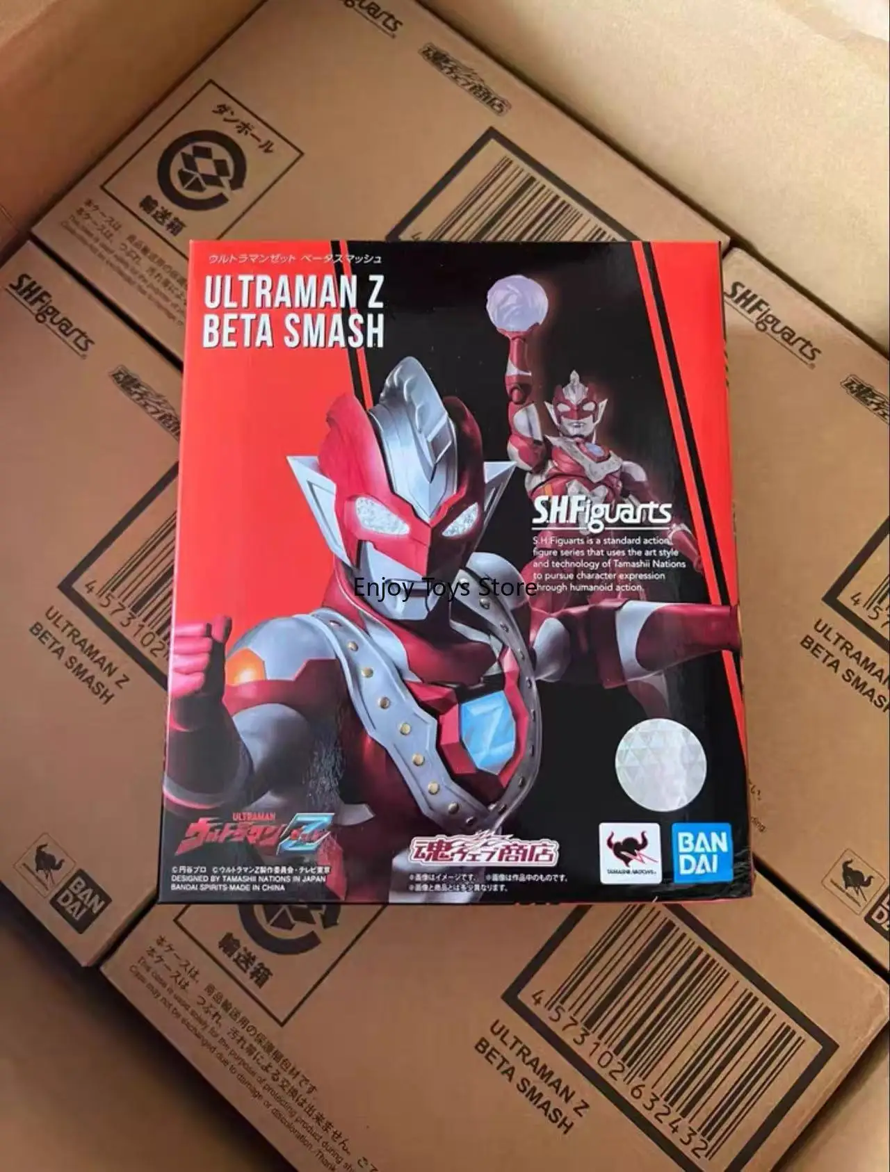 

In Stock, Bandai, Genuine, Soul Limited, Ultraman, SHF, Beta Impact, Zeta, SHF Zeta, Can Be Done