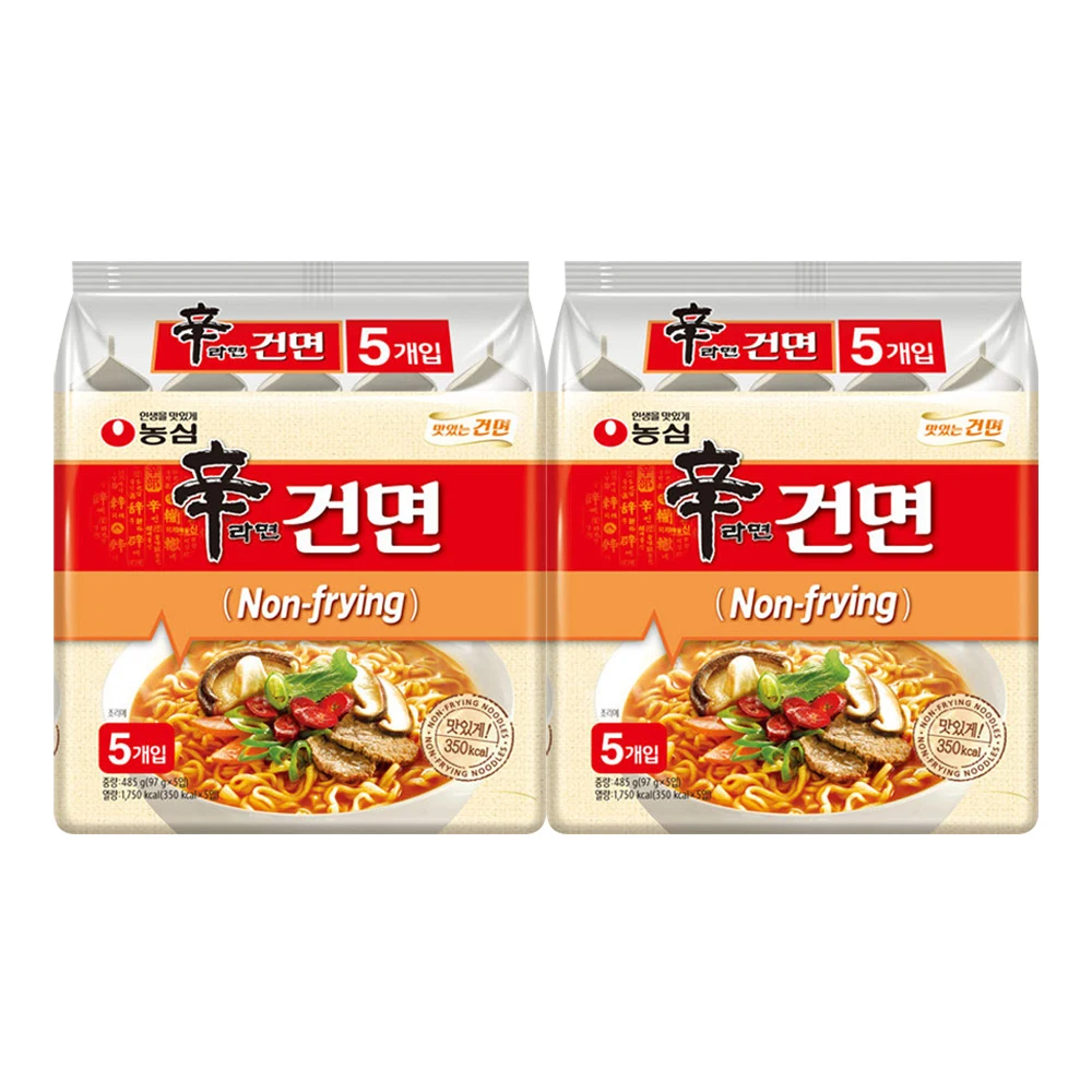 Nongshim Shin Ramen Dry Noodles 97g X 10 Bags