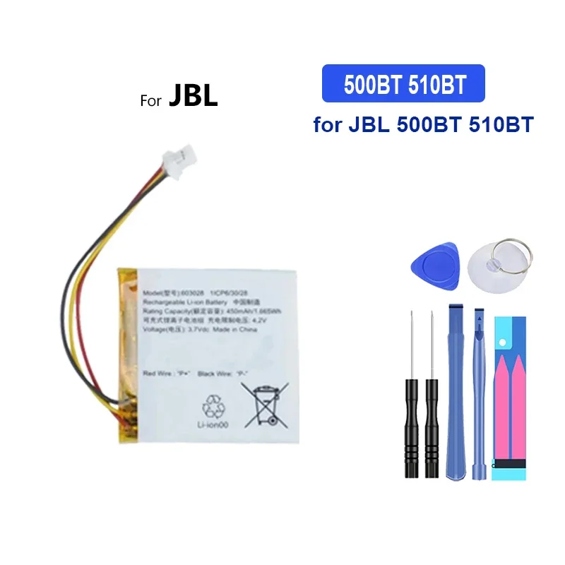 Replacement Battery GSP753030 603028 22mAh-750mAh For JBL TUNE 220TWS 225TWS 750BTNC 500BT 510BT