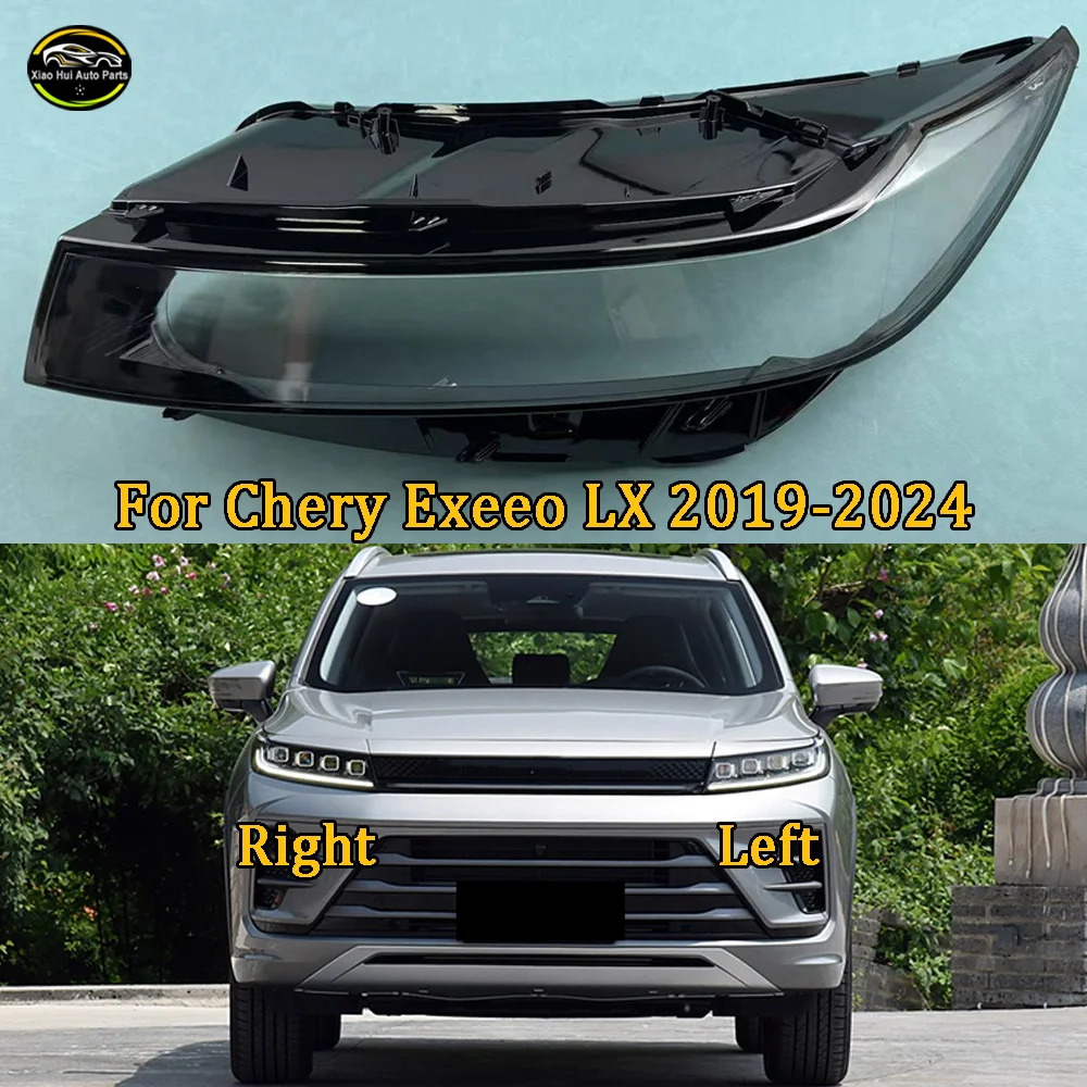 

For Chery Exeeo LX 2019 2020 2021 2022 2023 2024 Transparent Lampshade Headlamp Cover Lamp Shade Headlight Shell Lens Plexiglass