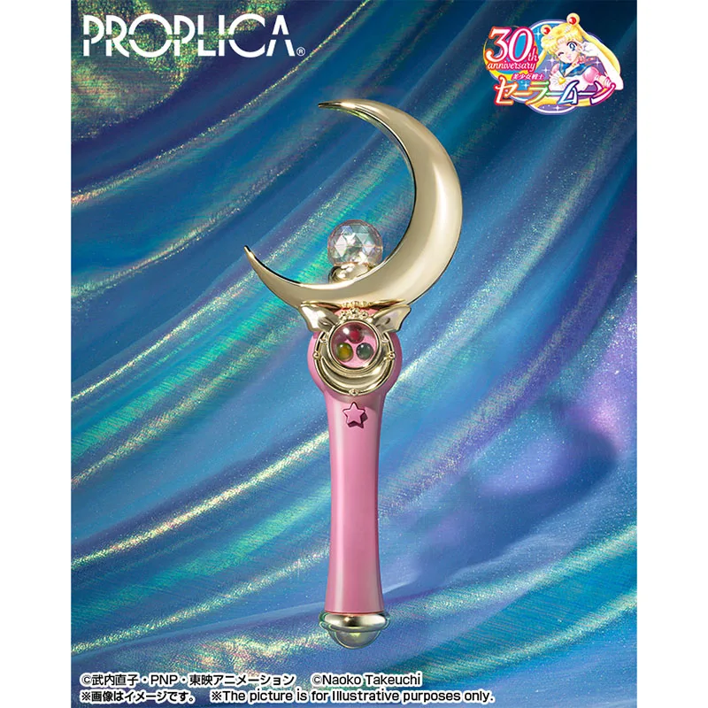 Bandai Original PROPLICA ムーンスティック-Brilliant Color Edition- Sailor Moon Anime Toys For Kids Gift Collectible Model Ornaments