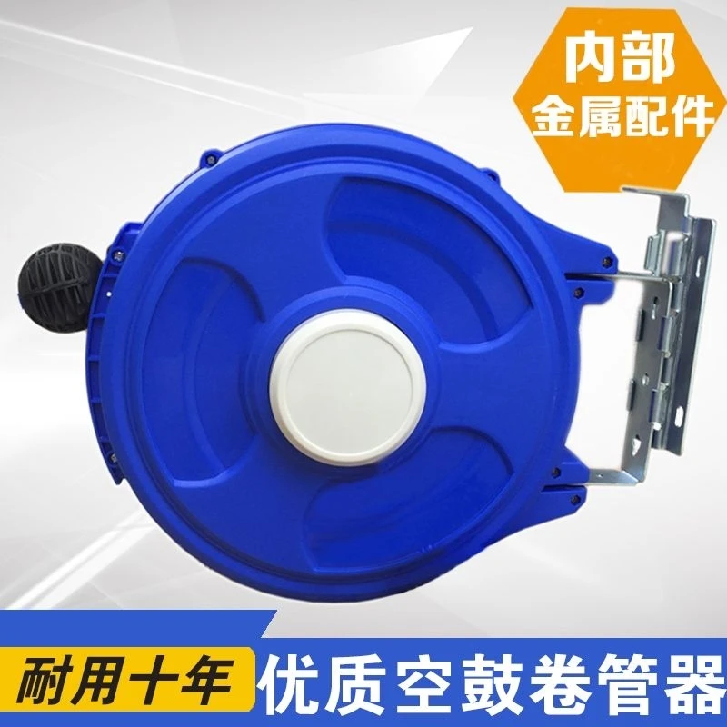 

Automatic Telescopic Reel, Automatic Recovery, Gas Pipe Reel, Winder, Electric Drum, Water Drum, 234 Core Empty Drum