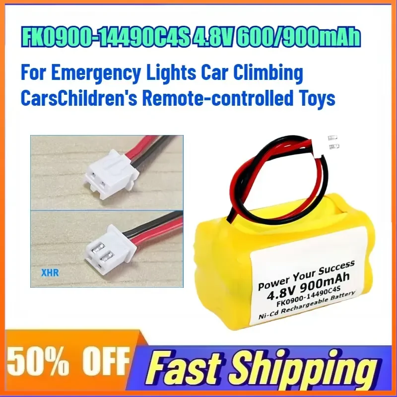 FK0900-14490C4S 4.8V 900mAh Ni-MH Rechargeable Battery for Emergency Lights Children's Remote-controlled Toys Car Climbing