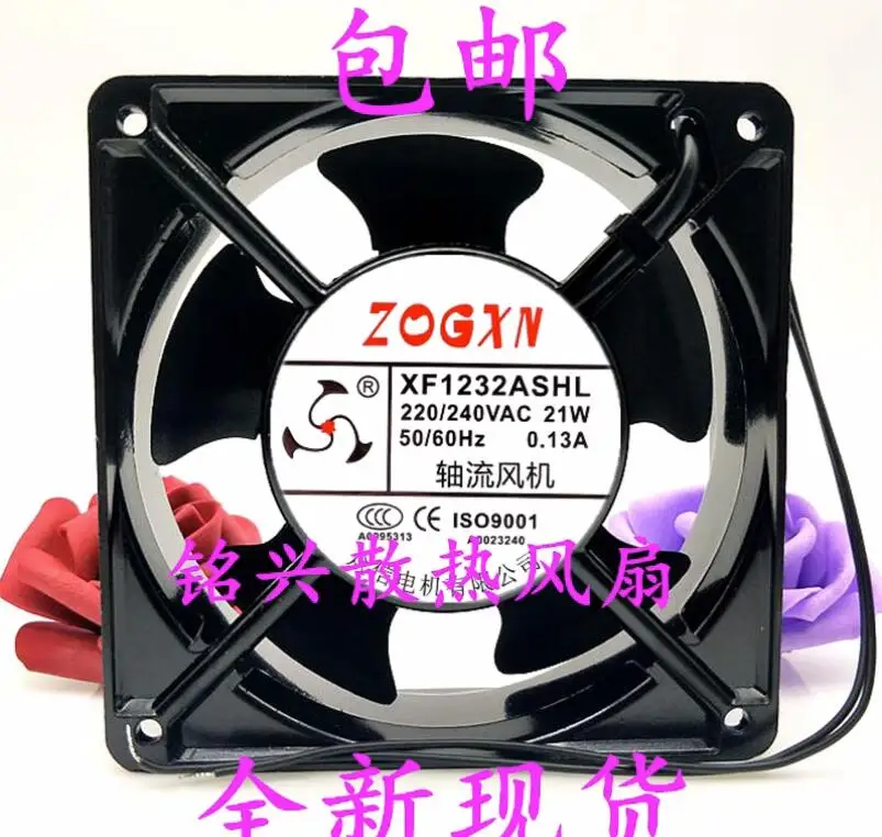 

ZOGXN XF1232ASHL AC 220V 240V 21W 0.13A 120X102X38MM 2-Wire Server Cooling Fan