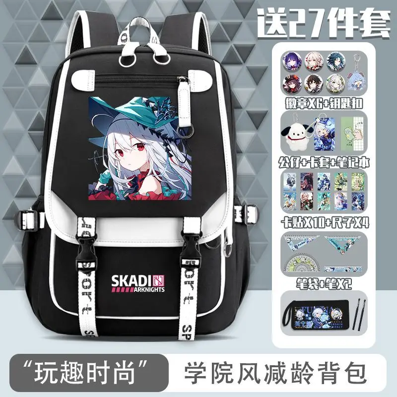 

Arknights Razer Storm Backpack Elementary Middle School Boys Girls Anime Large Capacity Double Shoulder Bag A