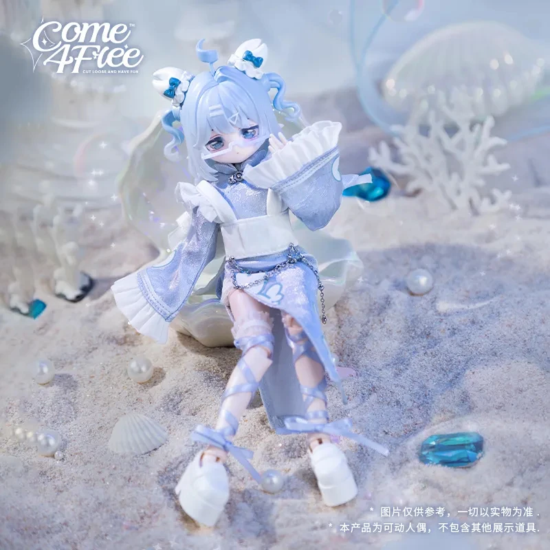 متوفر في المخزون Come4free Minty Ocean Gem Series 1/8 Bjd صندوق أعمى Kawaii المنقولة دمية عمل الشكل حلية جمع نموذج هدية #5