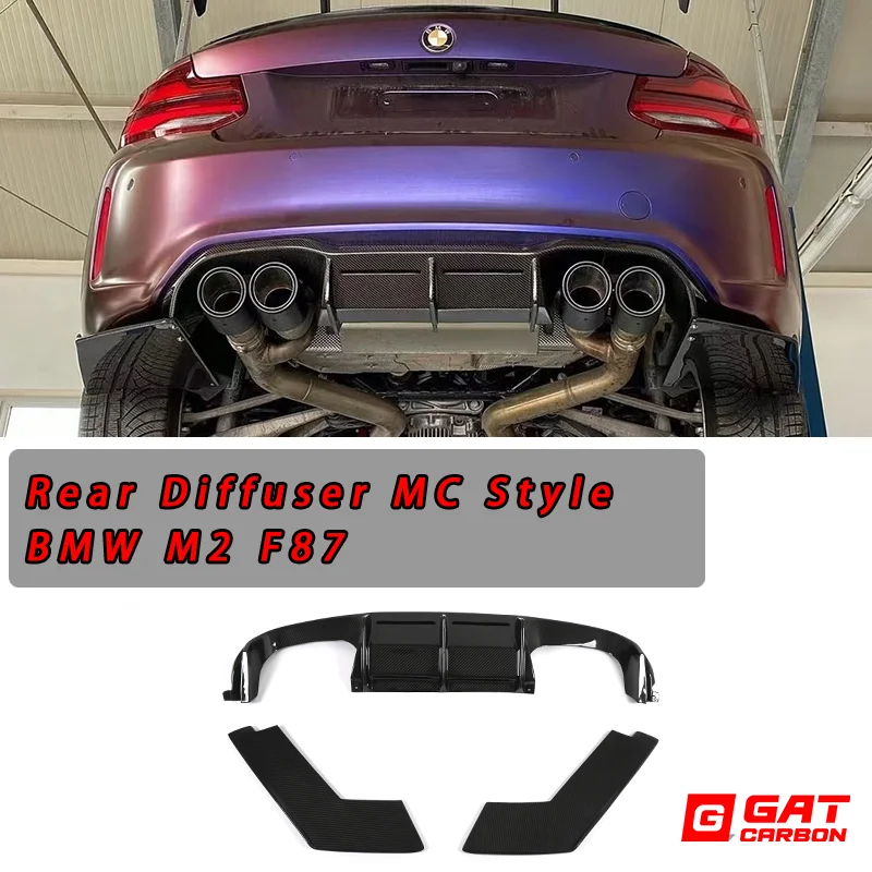 

Dry Carbon Fiber MC Style Rear Diffuser For BMW M2 F87 Rear Bumper Diffuser Body Kit