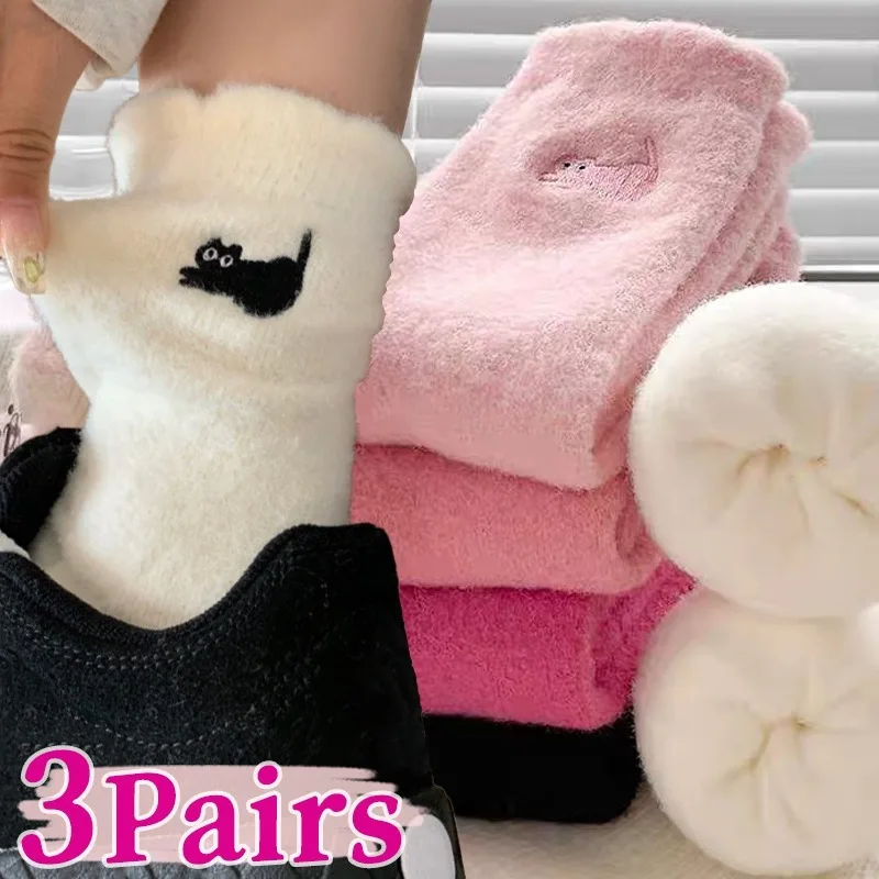 Winter Mink Velvet Socks Women Cute Cat Thicken Plush Warm MiddleTube Sock Kawaii Embroidery Premium Feel Sleep Home Fluffy Sock