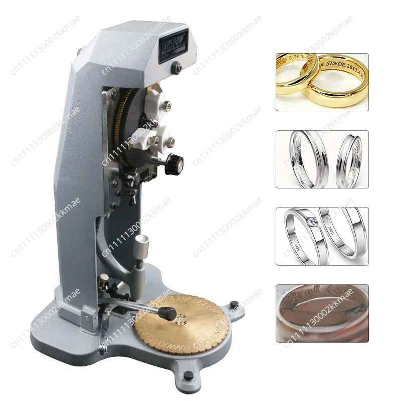 Hot Selling Manual Jewelry Engraving Machine New Metal Ring Engraver for Numbers 1-9 & English A-Z Brass Ring Lettering Tool