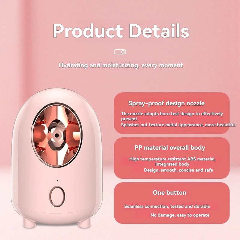 나노 열 미스트 페이셜 스티밍 기기, 페이셜 SPA 사우나 가습기, 모공 클렌징 및 보습 홈케어 제품