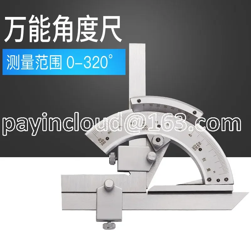 Universal Goniometer Protractor  Angle Meter Measuring Tool 0-320 Degrees