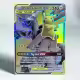 Thumbnail 17