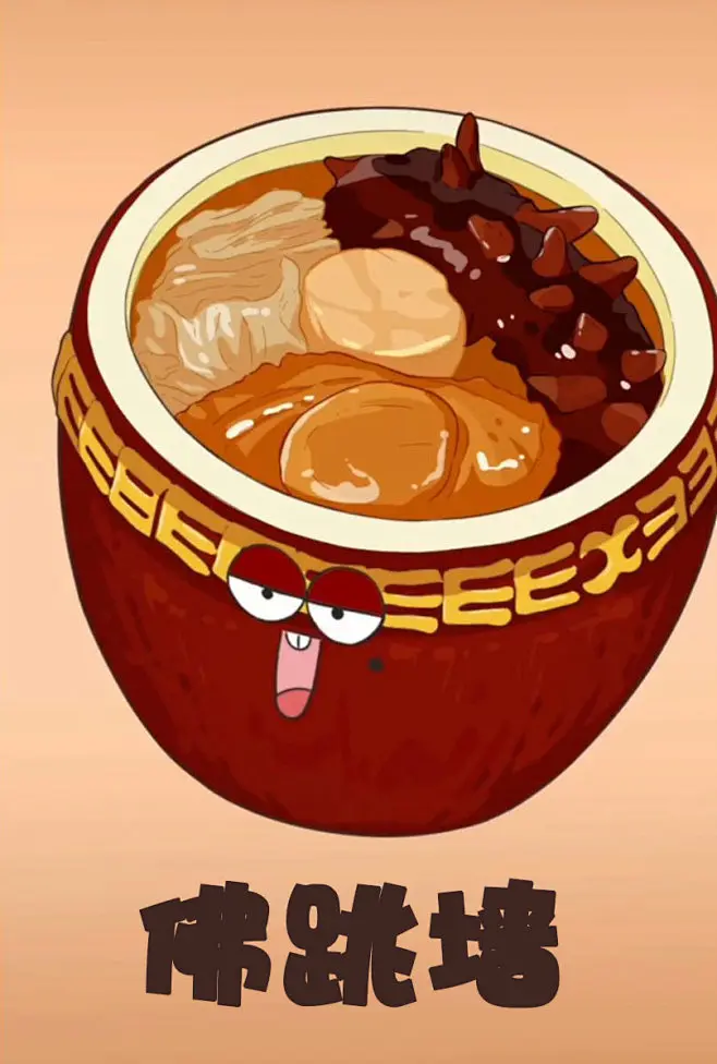 

Рулевая тяга 25 т для Hyper GO MJX 1/7 7303