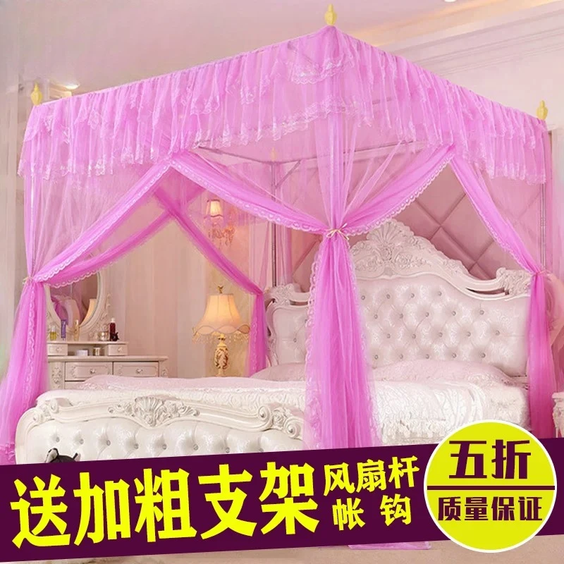Genuine Square Four-Pole Floor-Standing Mosquito Net Stainless Steel Thick Model Home