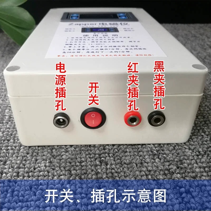 Résonance de fréquence, instrument électromagnétique, large sortie de fréquence, apprentissage du signal électronique réglable