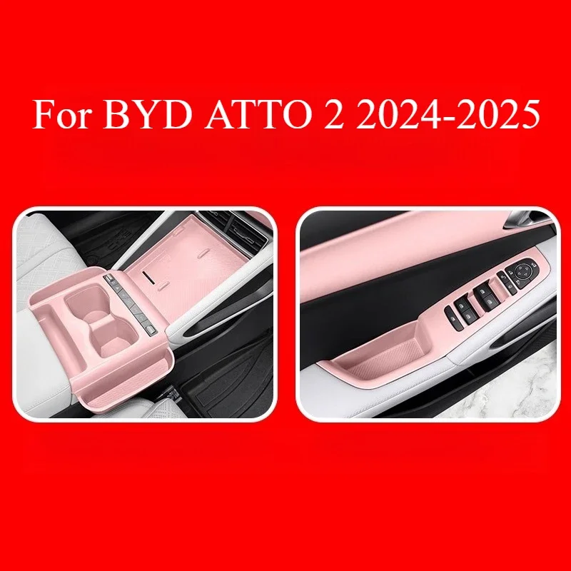 For BYD YUAN PRO ATTO 2 2024-2025 Central Control All-inclusive Silicone Pad Scratch-proof And Waterproof Interior Modification