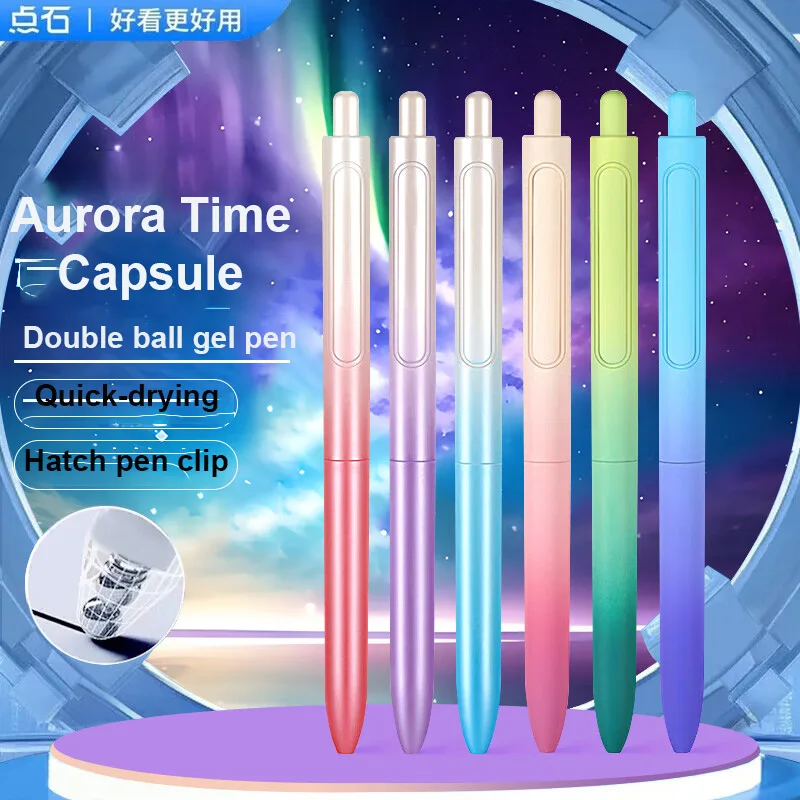 Gradient Aurora Gel Pen, Time Capsule Press Double Ball Tip High Capacity Pens Good-looking No Bleed Smoother Writing Stationery