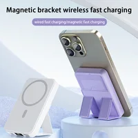 Banco de energía magnético 30000mAh