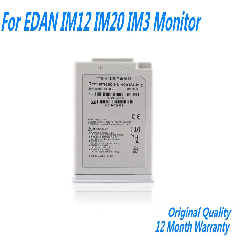 

11.1V 2400mAh/26.64WH TWSLB-012 Battery For EDAN IM12 IM20 IM3 Monitor
