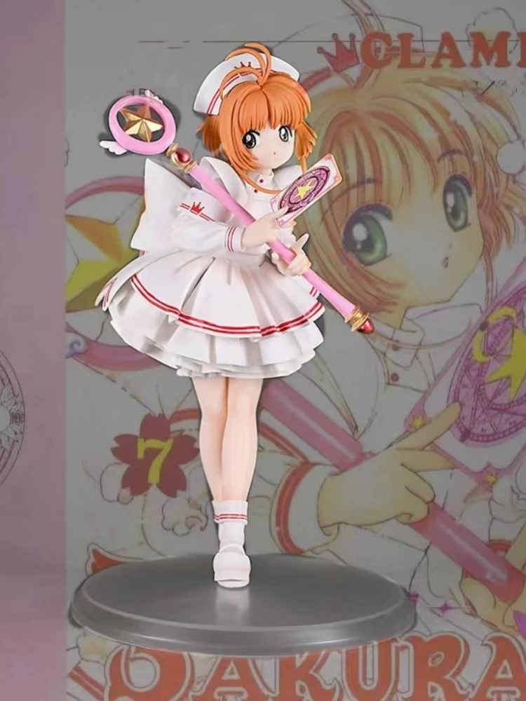 

22cm Card Captor Sakura Kero-Chan Kinomoto Sakura Artfx J 1/7 Nurse Ver Japanese Anime Pvc Action Figure Toy Game Model Doll