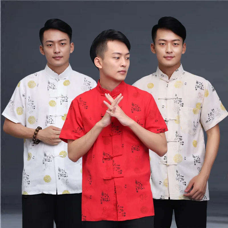 

Chinese Jackets Men Cheongsam Tops Shirts Traditional Linen Casual Tai Chi Kung Fu Wushu Hanfu Tang Cardigan Modern Clothing