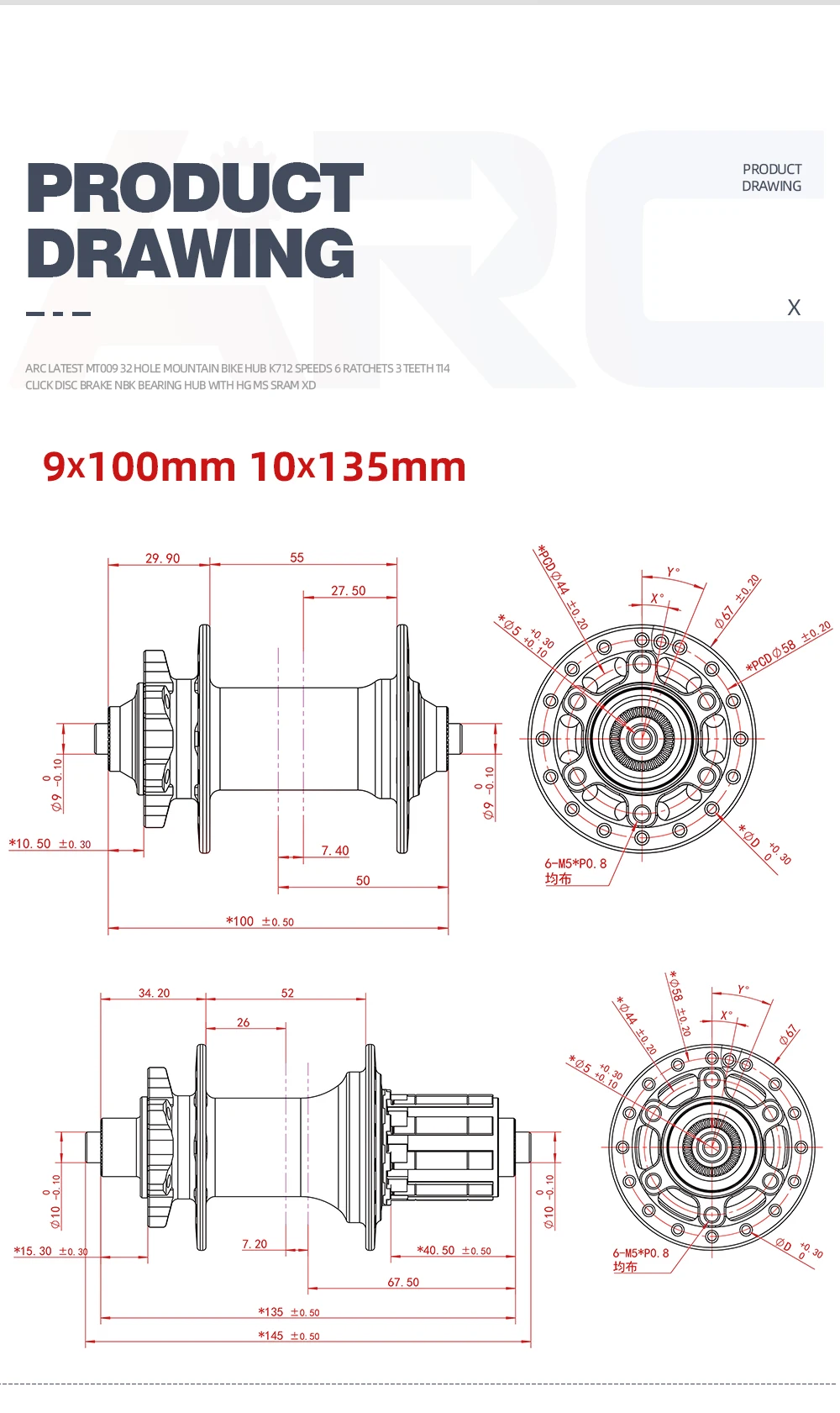 ARC NEUESTE MT009 32 Löcher Mountainbike Nabe K7 12 Geschwindigkeit 6 Sperrklinken 3 Zähne 114 Klicks Scheibenbremse NBK Lagernabe mit HG MS Sram XD – Detail 2