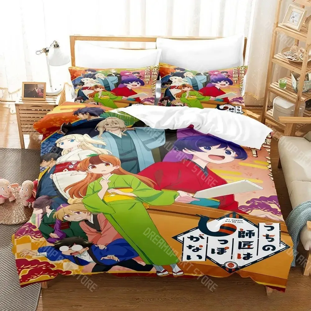 3D Print My Master Has No Tail Anime Bedding Set for Boys Girls Duvet Cover Pillowcase Twin Queen King Full Single Double Sizes