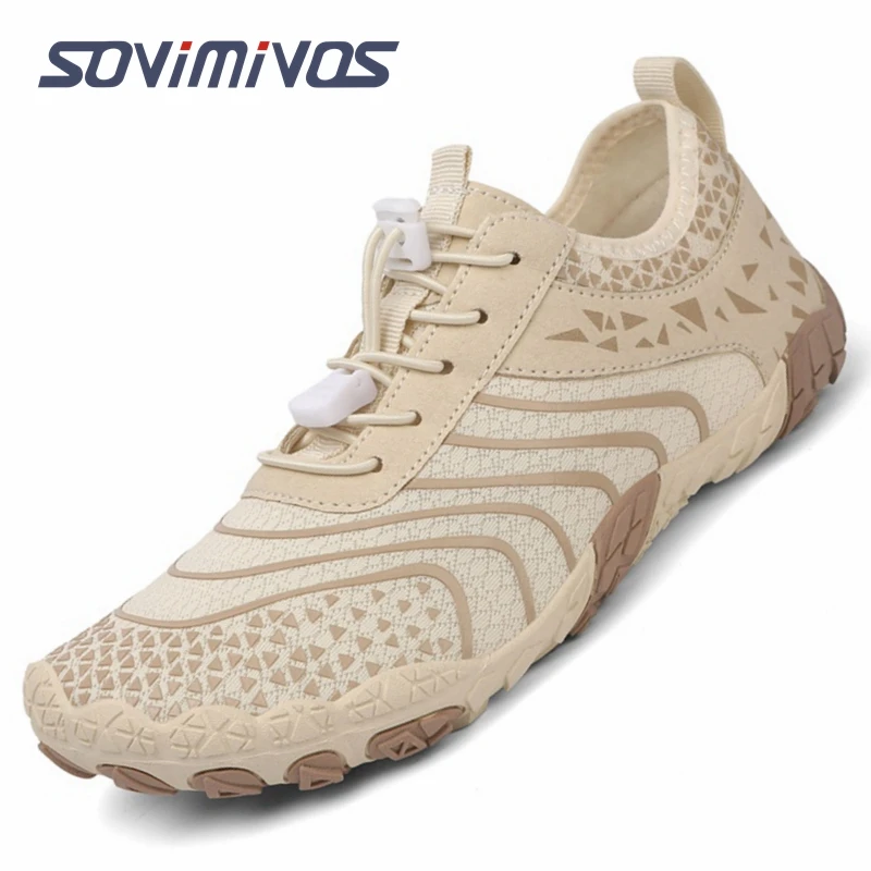 121-BEIGE