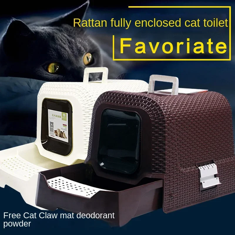 Rattan vento fechado gaveta de camada única gato banheiro desodorante gato maca bacia grande espaço grande gato gordo bedpan suprimentos para animais de estimação