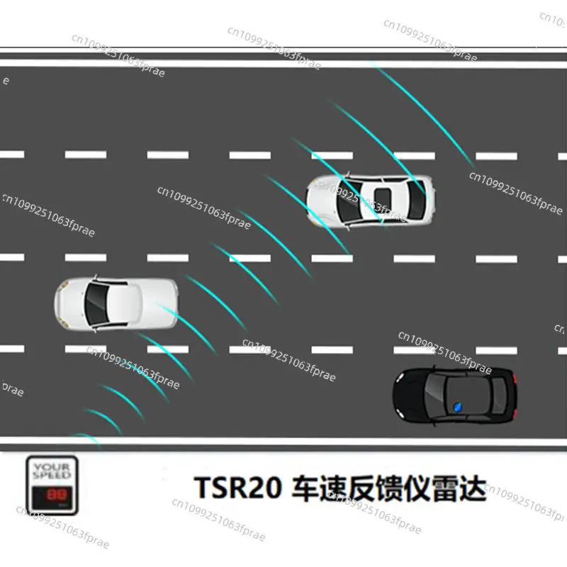 TSR20/greater than 250 meters, traffic road speed measurement, intelligent traffic millimeter wave radar