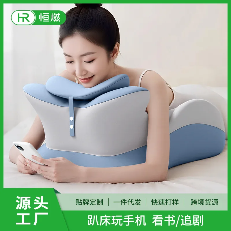 

Multi-Functional Prone Position Pillow for Sleeping Reading or Using Phone on Bed with Leg Support for All Beds